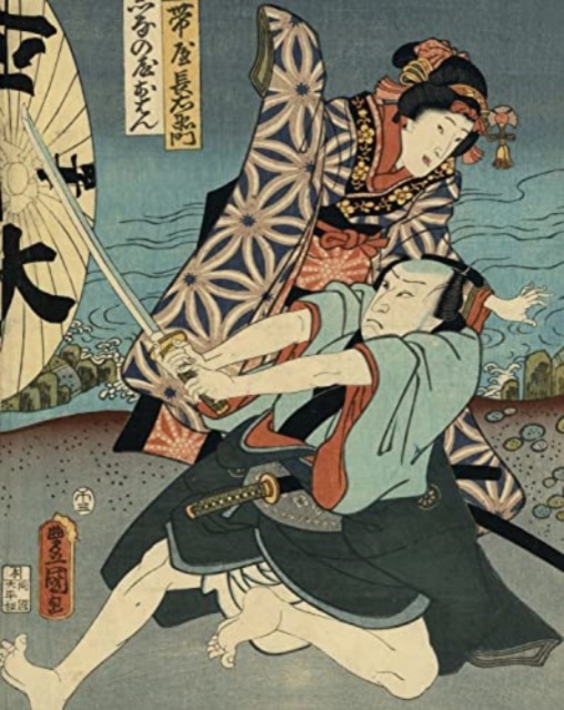 Utamaro, Hokusai, Hiroshige: Geisha, Samurai and the Culture of Pleasure - Utamaro