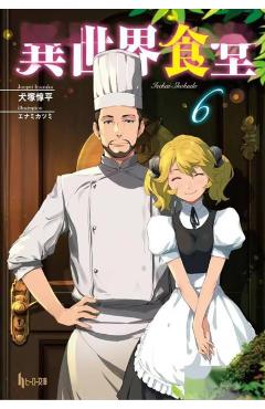 Poza produsului Restaurant to Another World (Light Novel) Vol. 6 - Junpei Inuzuka