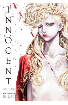 Innocent Omnibus Volume 2 - Shin'ichi Sakamoto