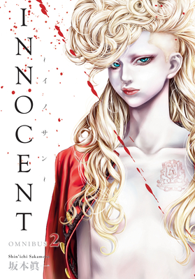 Innocent Omnibus Volume 2 - Shin'ichi Sakamoto