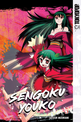 Sengoku Youko, Volume 5 - Satoshi Mizukami