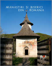 Coperta cărții 'Lb. romana + DVD - Manastiri Si Biserici Din Romania'
