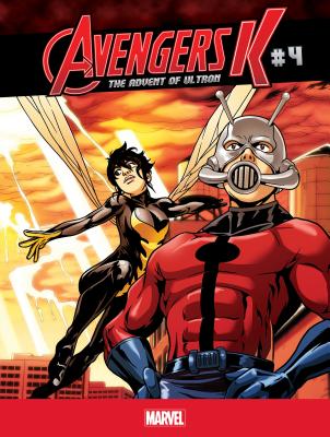 The Advent of Ultron #4 - Jim Zub