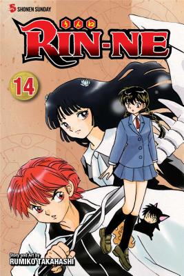 Rin-Ne, Volume 14 - Rumiko Takahashi