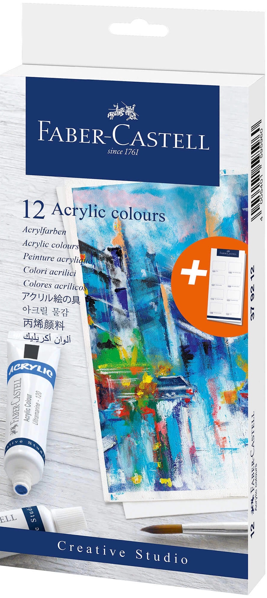 Set 12 culori acrilice