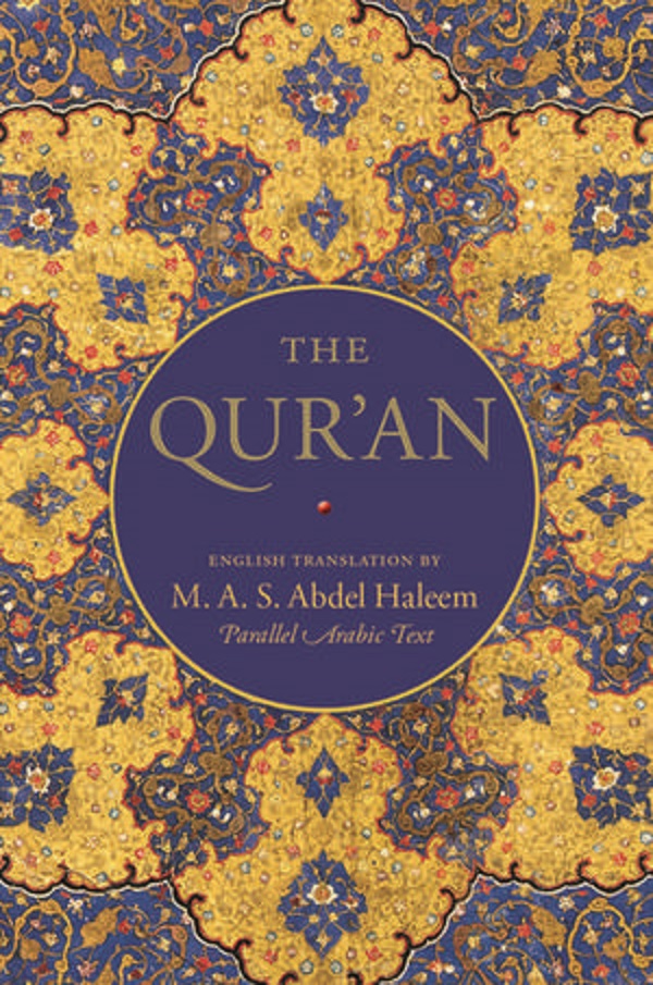 The Qur'an - M.A.S. Abdel Haleem