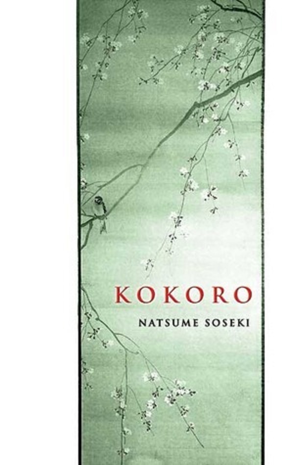 Kokoro - Soseki Natsume - 9780486451398 - Libris