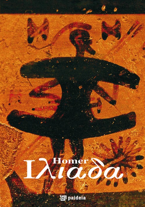 Iliada - Homer