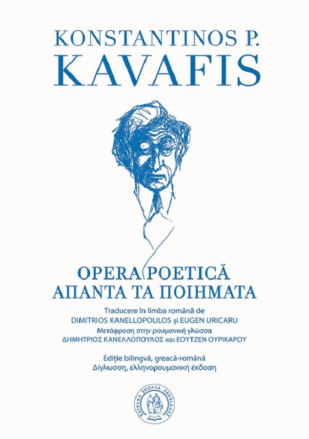 Opera poetica - Konstantinos P. Kavafis