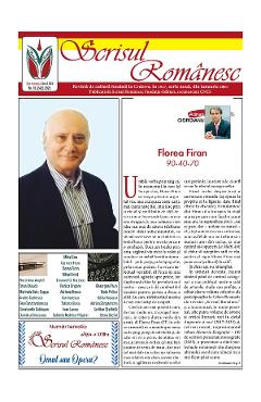Poza produsului Revista Scrisul Romanesc Nr.10 din 2023