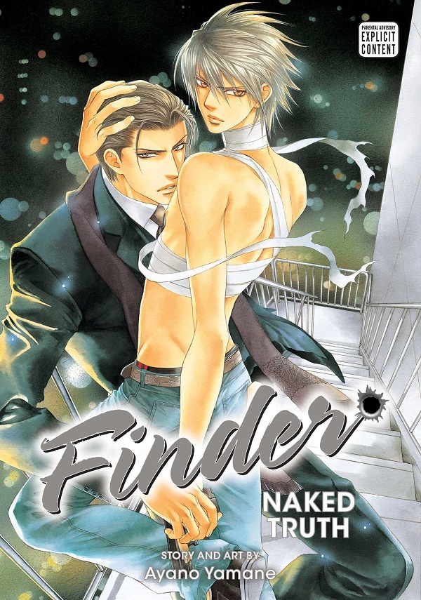 Finder Deluxe Edition: Naked Truth Vol.5 - Ayano Yamane