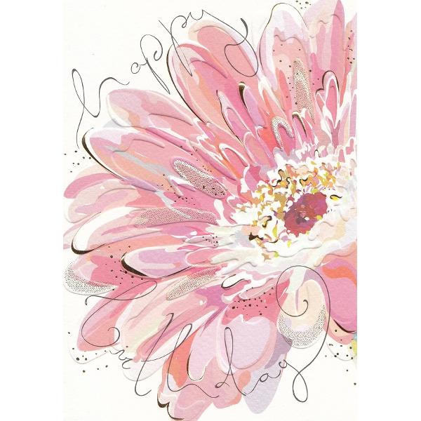 Felicitare: Gerbera