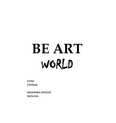Be Art World - Elena Stepkina