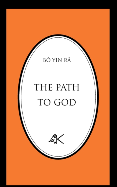 The Path to God - B Yin R
