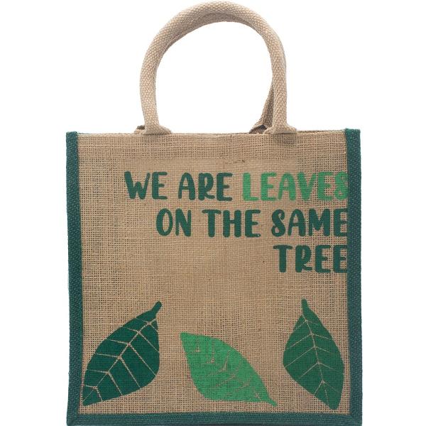 Sacosa iuta: We Are Leaves. Verde