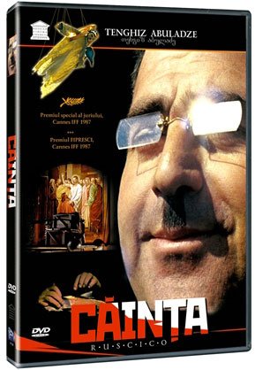 Dvd Cainta - Tenghiz Abuladze