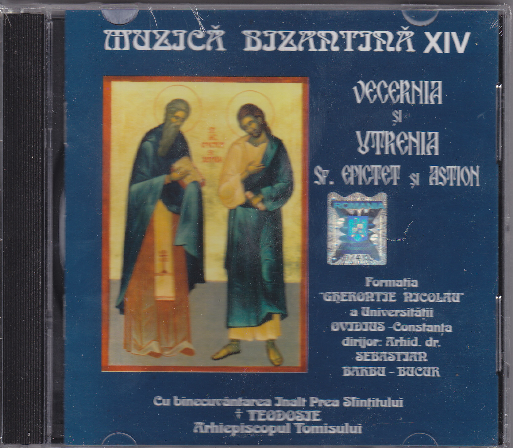 Imaginea produsului 'Cd Muzica Bizantina Xiv - Vecernia Si Utrenia Sf. Epictet Si Astion'