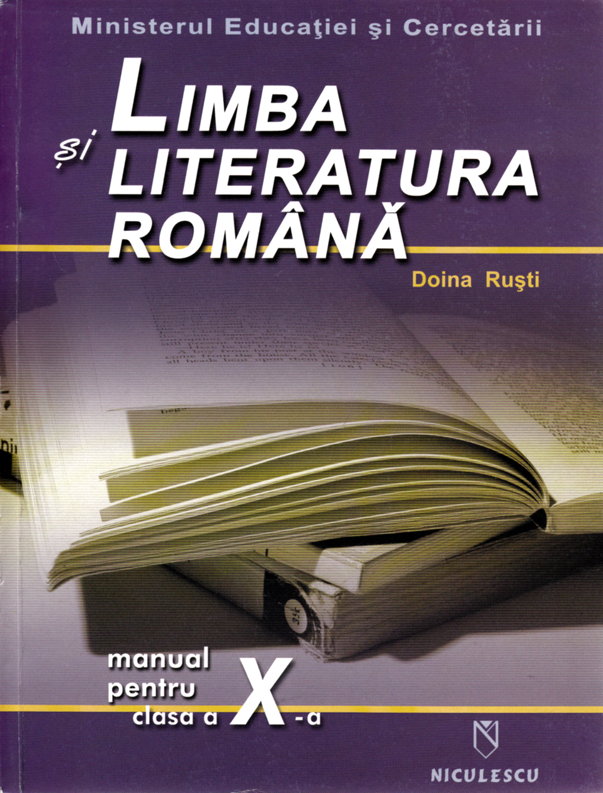 Limba romana - Clasa 10 - Manual - Doina Rusti