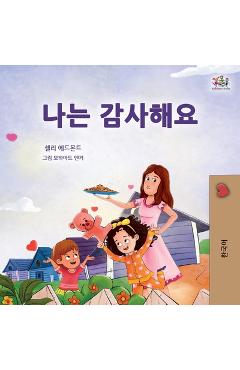 Coperta cărții 'I am Thankful (Korean Book for Children) - Shelley Admont'