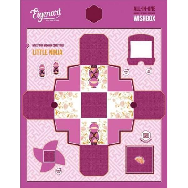 Cutie decorativa: Wishbox. Little Ninja