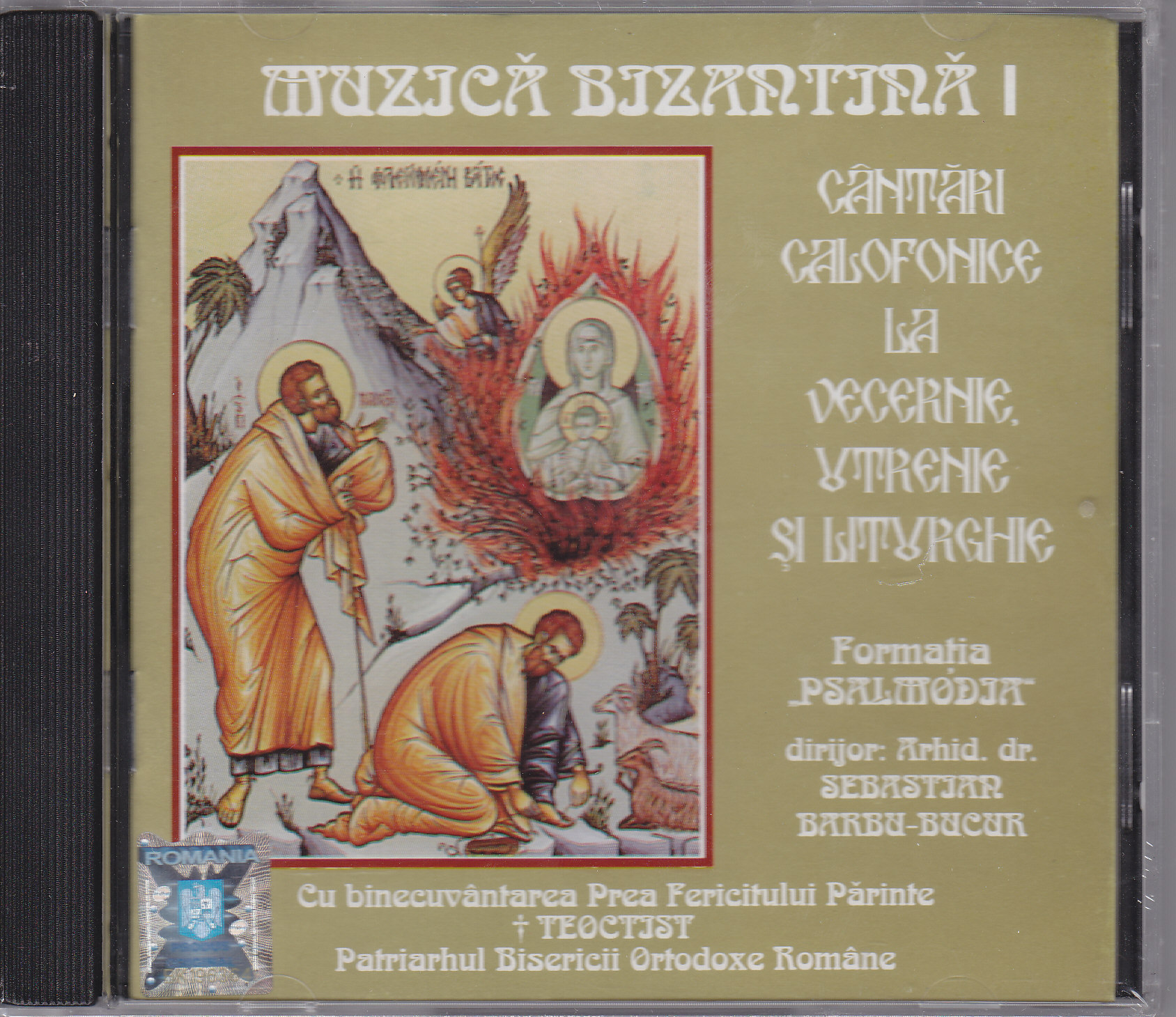 Imaginea produsului 'Cd Muzica Bizantina I'
