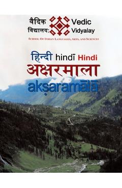 Poza produsului Hindi Aksharmala -A beginner (level 1) book for Hindi learner - Vedic Vidyalay