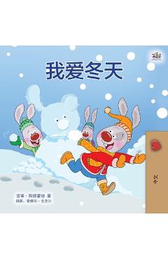 Coperta cărții 'I Love Winter (Chinese Children's Book - Mandarin Simplified) - Shelley Admont'