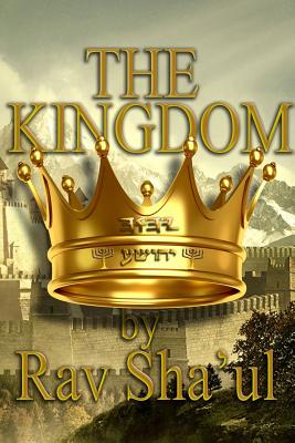 Coperta cărții 'The Kingdom - Rav Sha'ul'