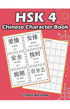 Coperta cărții 'Hsk 4 Chinese Character Book: Learning Standard Hsk4 Vocabulary with Flash Cards - Raven White'