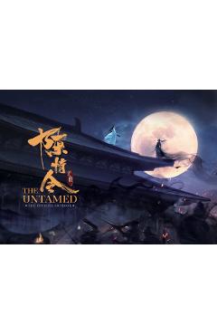 Coperta cărții 'The Untamed: The Official Artbook (Hardcover) - Mo Xiang Tong Xiu'