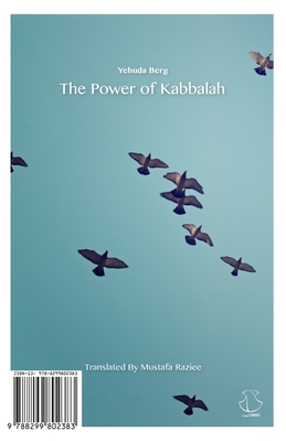The Power of Kabbalah: Ghodrat-e Kabala - Mostafa Raziee