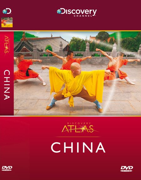 DVD Discovery Atlas. China