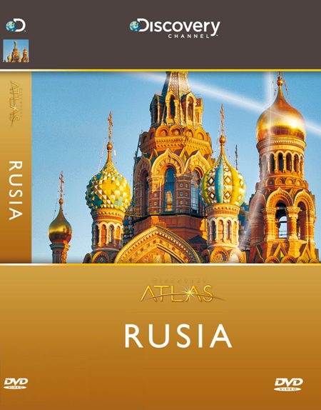 DVD Discovery Atlas. Rusia