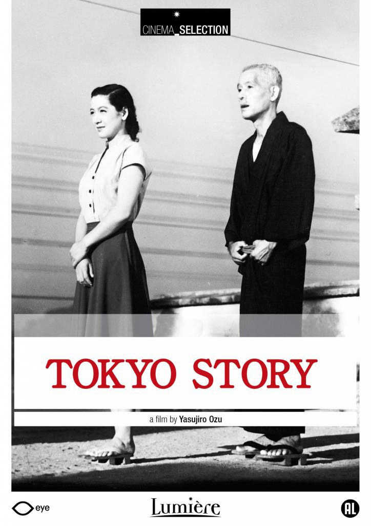 DVD Tokyo Story (fara subtitrare in limba romana)