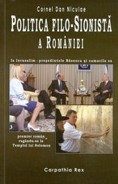 Coperta cărții 'Razboiul nevazut III - Politica filo-sionista a Romaniei - Cornel Dan Niculae'