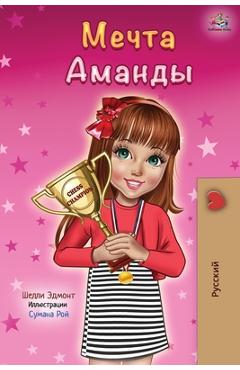 Coperta cărții 'Amanda's Dream (Russian edition) - Shelley Admont'
