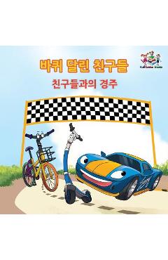 Coperta cărții 'The Friendship Race (The Wheels) Korean Book for kids: Korean language children's book - Kidkiddos Books'