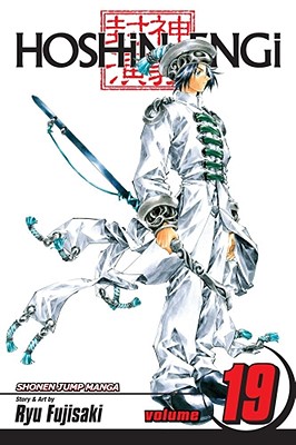 Hoshin Engi, Vol. 19 - Ryu Fujisaki