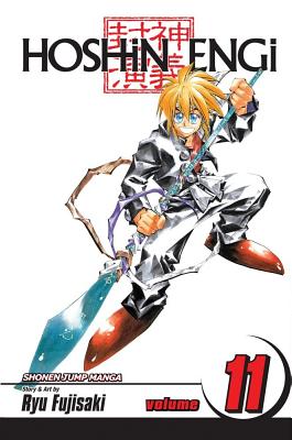 Hoshin Engi, Vol. 11 - Ryu Fujisaki