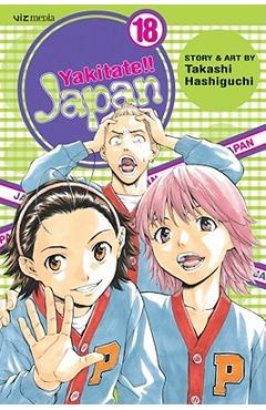 Coperta cărții 'Yakitate!! Japan, Vol. 18 - Takashi Hashiguchi'