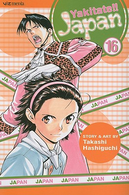 Yakitate!! Japan, Vol. 16 - Takashi Hashiguchi