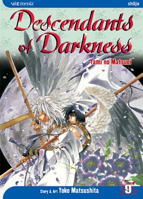 Descendants of Darkness, Vol. 9 - Yoko Matsushita