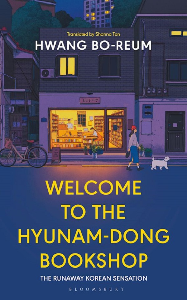 Welcome to the Hyunam-dong Bookshop - Hwang Bo-reum