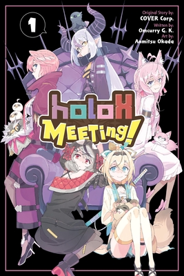 Holox Meeting!, Vol. 1 - Cover Corp