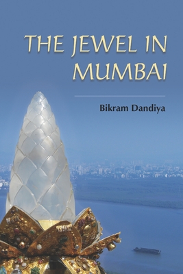 The Jewel in Mumbai - Bikram Dandiya
