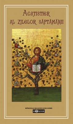 Acatistier al zilelor saptamanii - Doxologia