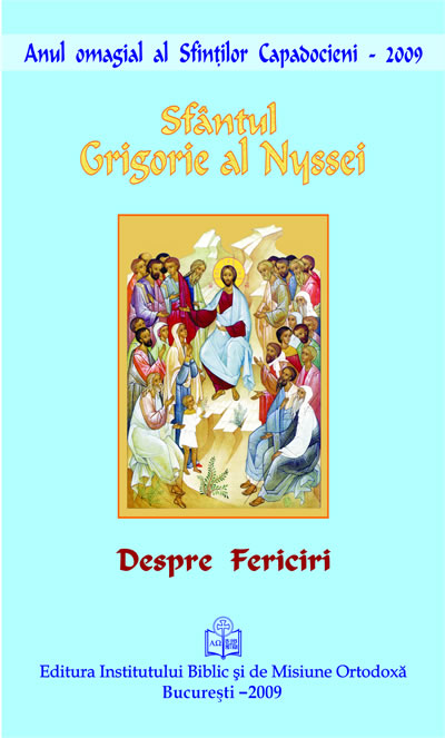 Despre fericiri - Sfantul Grigorie al Nyssei