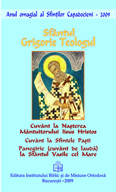 Cuvant la nasterea mantuitorului - Sfantul Grigorie Teologul