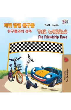 Coperta cărții 'The Wheels The Friendship Race (Korean English Bilingual Book) - Kidkiddos Books'