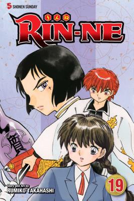 Rin-Ne, Volume 19 - Rumiko Takahashi